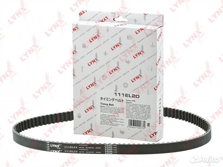 Lynxauto 111EL20 Ремень грм opel astra fomegavectr