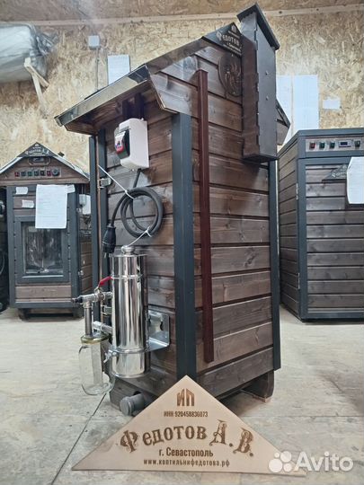 Коптильня в рассрочку для дома и дачи