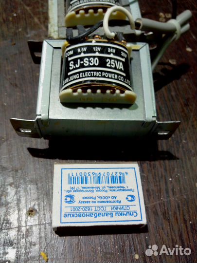 Трансформаторы