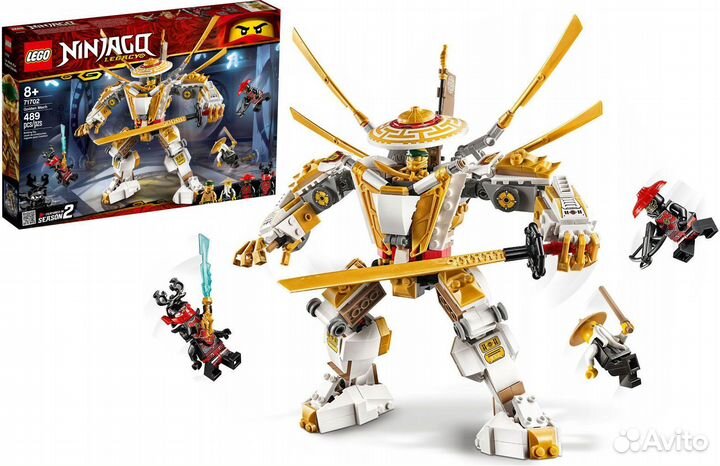 Lego Ninjago 71702