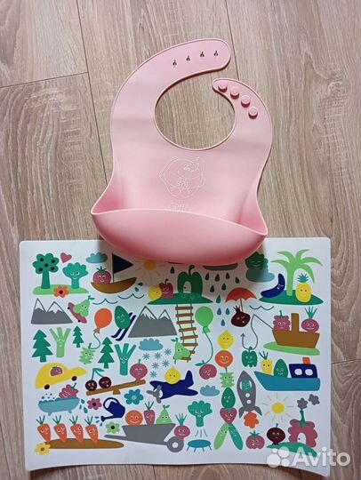 Нагрудник Gipfel