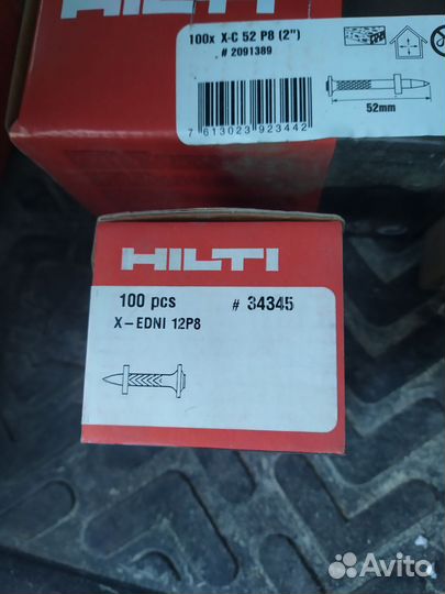Hilti