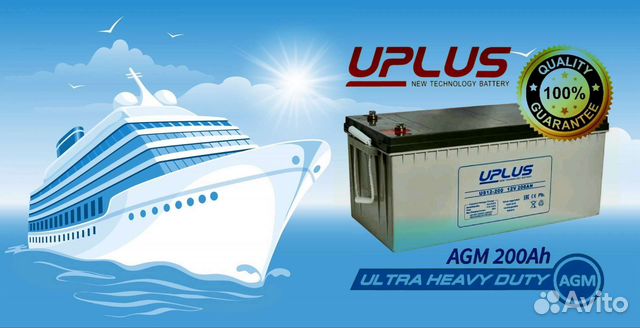 Акб AGM (Gel) лодочный 208ач Leoch Uplus Marine