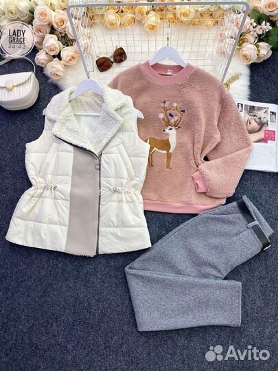 Костюм тройка женский от 44 до 54