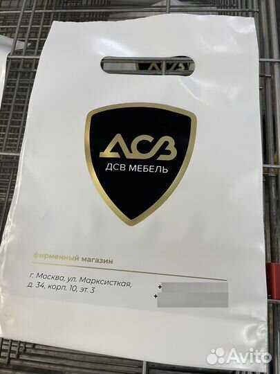 Пакеты пвд с логотипом от 50 штук с вашим лого