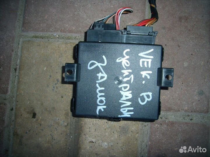 Опель вектра в блок центрального замка