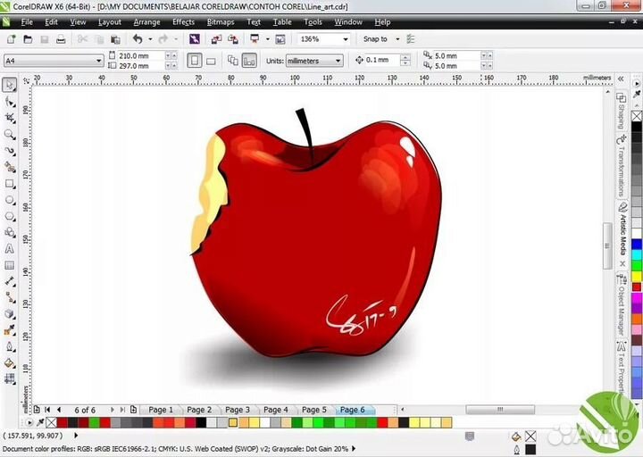 Графический дизайнер удаленно