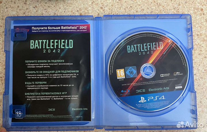 Диск для ps4 battlefield 2042