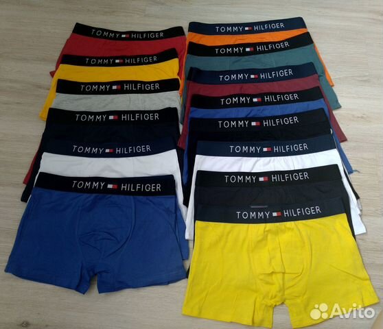 Мужские трусы