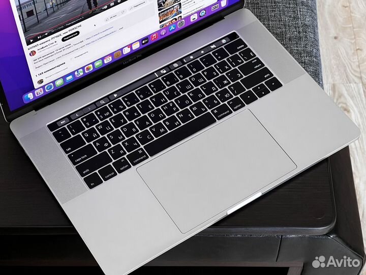 Macbook pro 15 256 2017