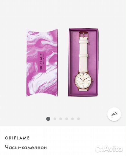 Продукция Оriflame в наличии