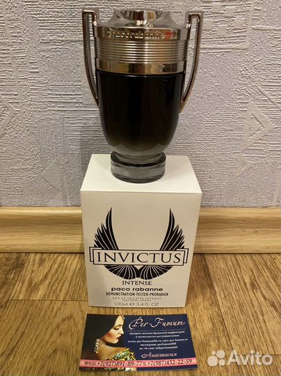 Тестер парфюма Paco Rabbane Invictus intense