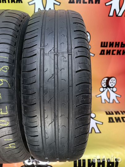 Cordiant Comfort 2 185/70 R14 92H