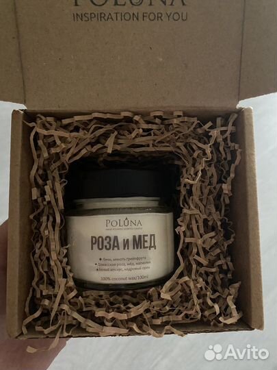 Ароматическая свеча