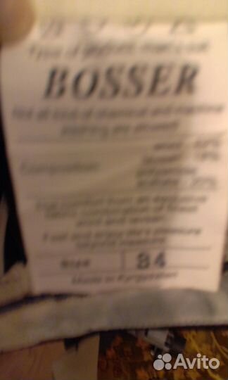 Костюм на мальчика 3-ка