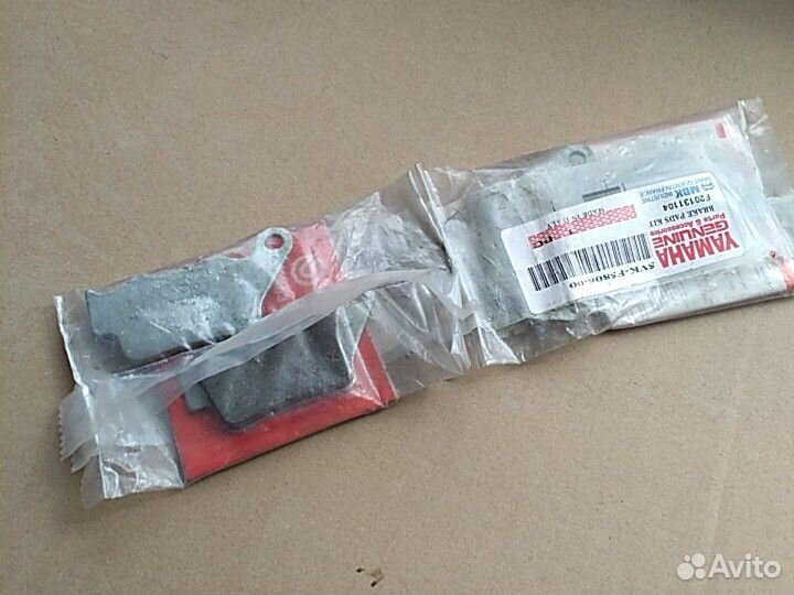 Оригинальные колодки Brembo Yamaha XT660 MT03