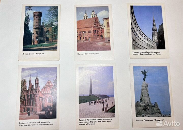 Календарики советские СССР города