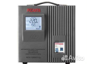 Стабилизатор напряжения 12 квт новый