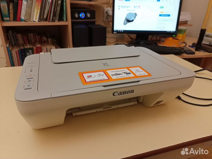 Принтер-сканер копир Canon MG 2440. Б/у, без картр