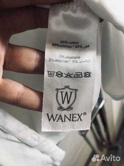 Школьные блузки 140 146 на девочку