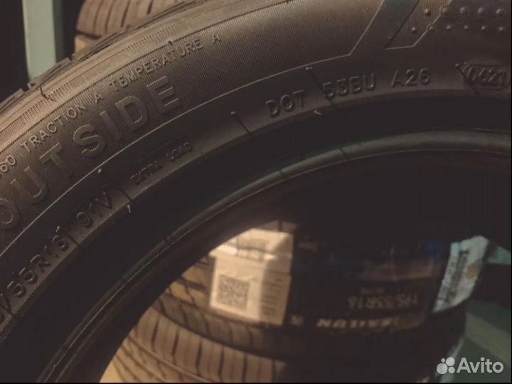 Sailun Atrezzo Elite 195/55 R16 91V