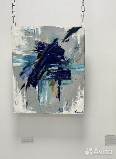 Картины на заказ, преподаватель