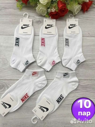 Носки nike короткие женские