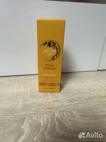 Маска для лица