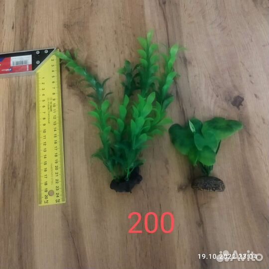 Гроты для аквариума, искусственные растения