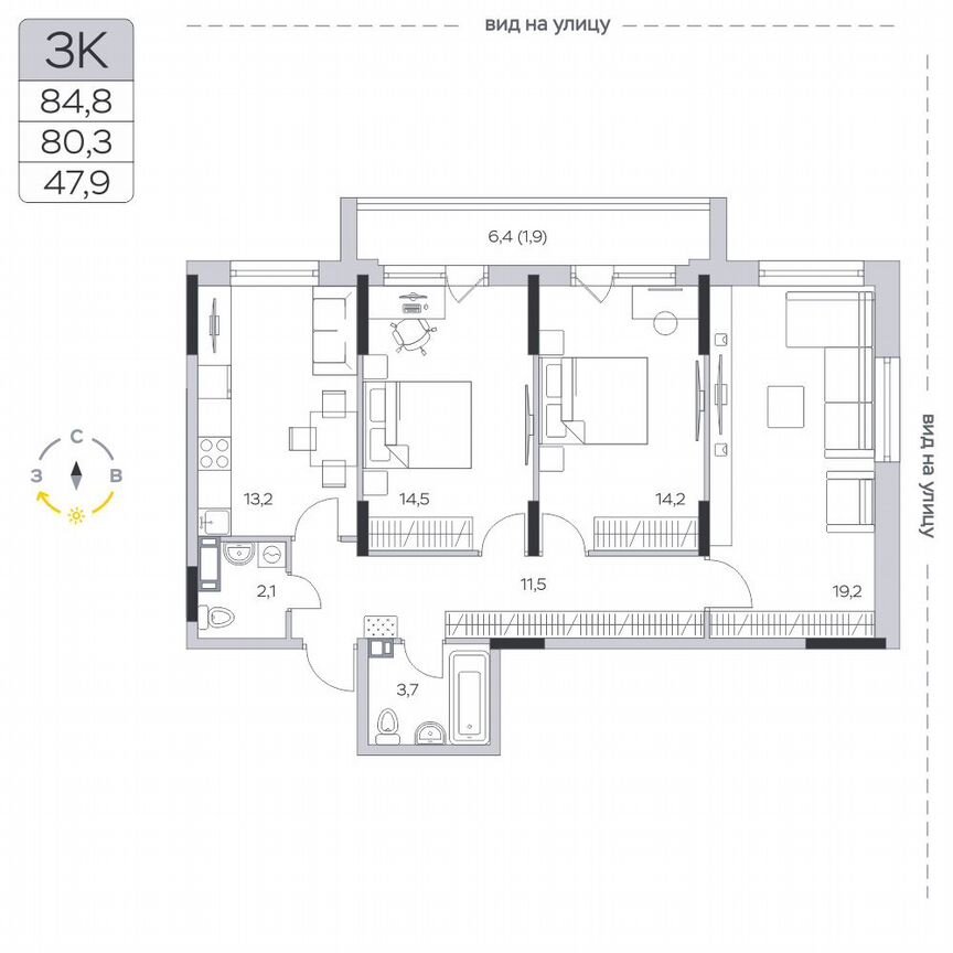 3-к. квартира, 80,4 м², 8/9 эт.