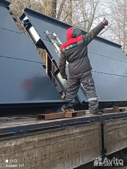 Весы автомобильные новые