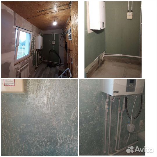 Ремонт дачи, квартиры,старого дома и.тд