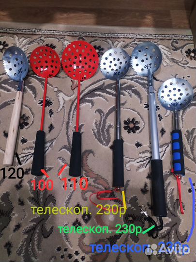 Ледобур,адаптер для шнека,нож к ледобуру,багор