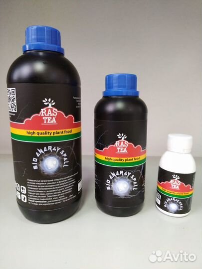 Стимулятор bio energy spell rastea 0,5л 1л 5л