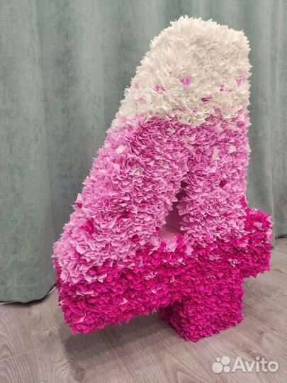 Объемная цифра 4