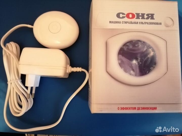 Машинка стиральная ультразвуковая Соня