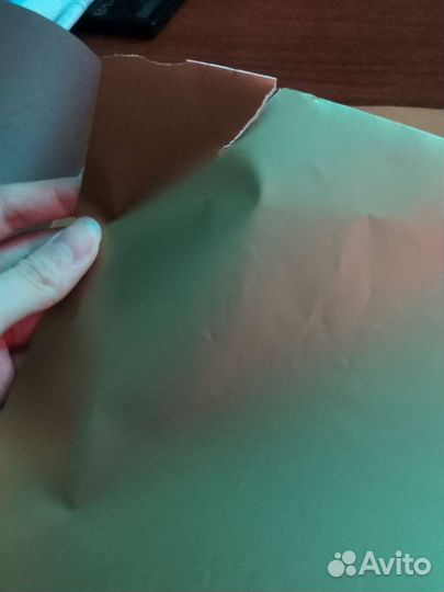 Цветная бумага А4