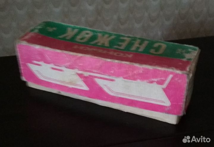 Коньки Снежок для маленьких детей