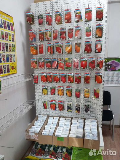 Семена, грунты, инвентарь