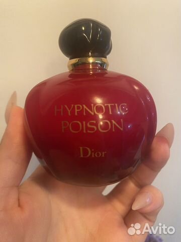 Dior hypnotic poison