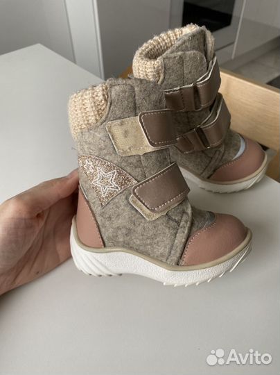 Валенки котофей 21