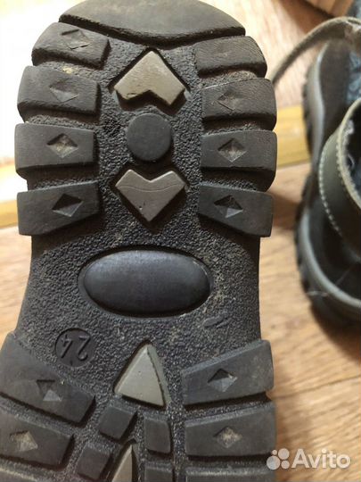 Детская обувь для мальчика