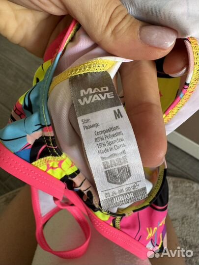 Купальник mad wave 134-140