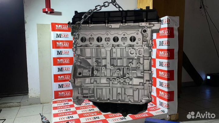 Двигатель на Kia Forte (2008 - 2013)