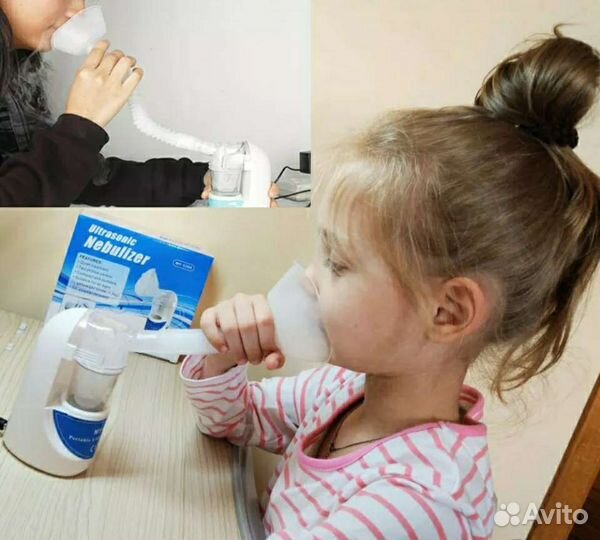 Ингалятор ультразвуковой