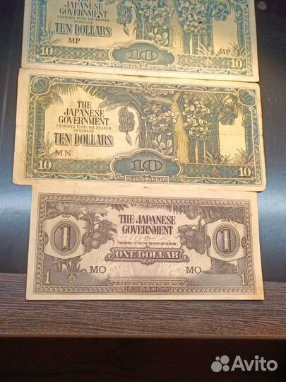 Банкноты Японии