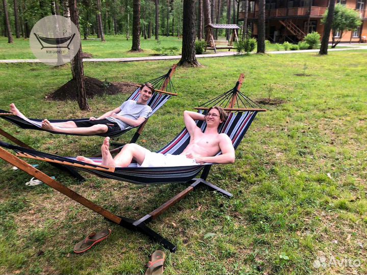Гамак с каркасом