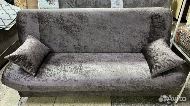 Диван-кровать