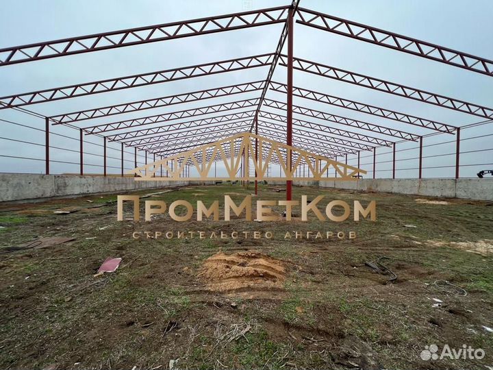 Производство ангаров, складов, навесов