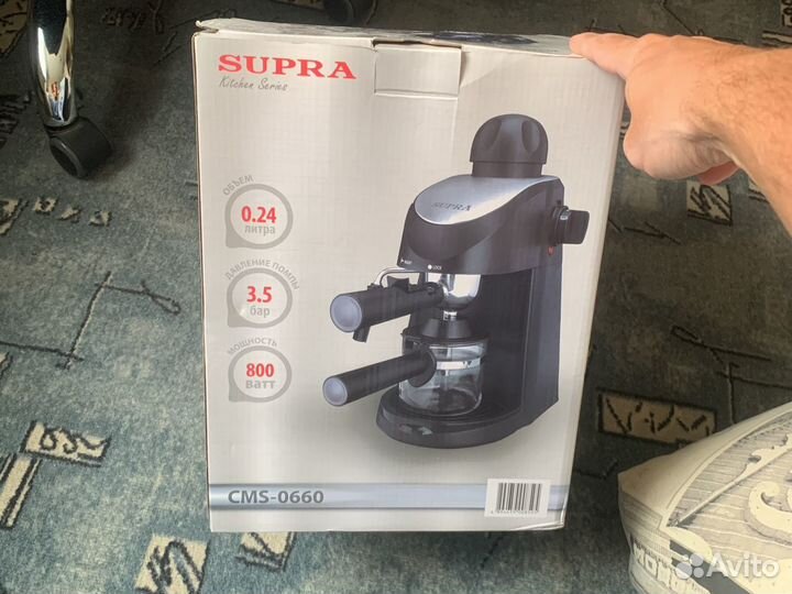 Кофеварка supra cms-0660